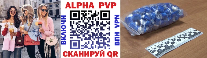 Продажа наркотиков Данков A PVP  Меф мяу мяу  Гашиш  Конопля 