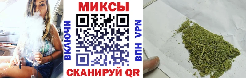 blacksprut ссылки  Данков  БУТИРАТ оксибутират 