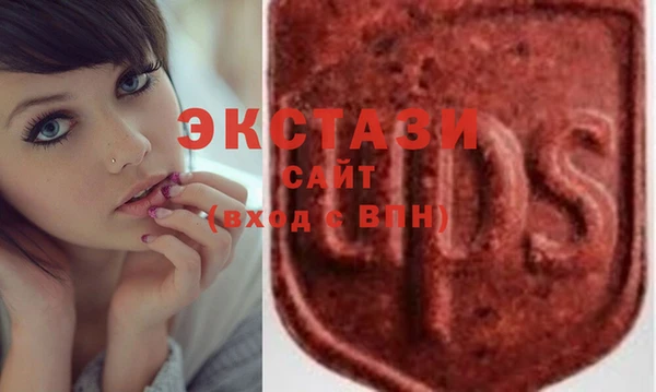 мефедрон VHQ Верхний Тагил