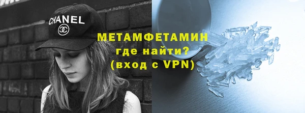 spice Вязники