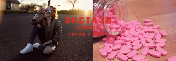 spice Вязники