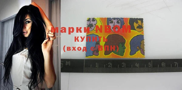твердый Верея