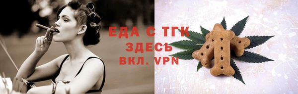 мефедрон VHQ Верхний Тагил
