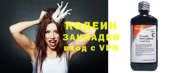 мефедрон VHQ Верхний Тагил
