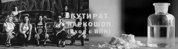 твердый Верея