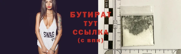 твердый Верея
