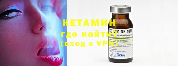 spice Вязники