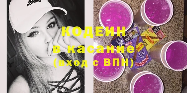 твердый Верея