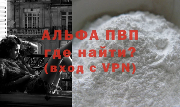 мескалин Верхнеуральск