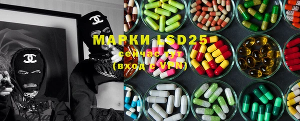 spice Вязники