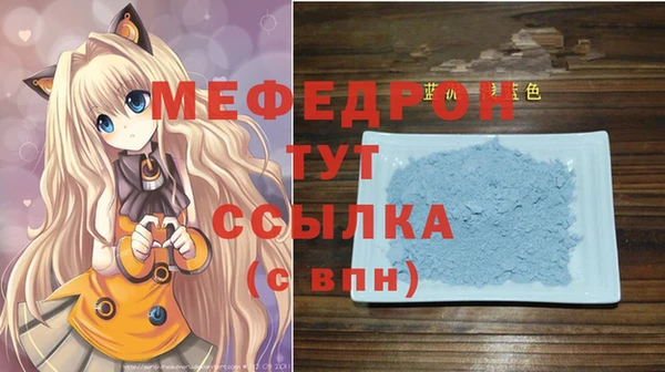 твердый Верея