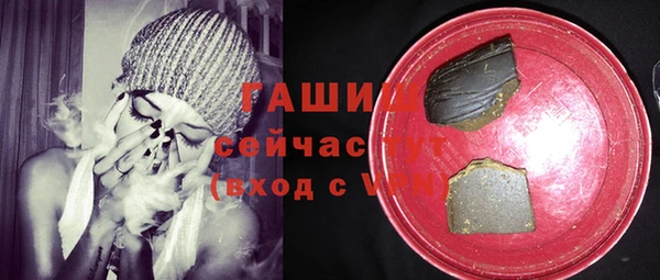spice Вязники