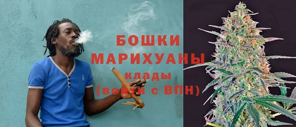 твердый Верея