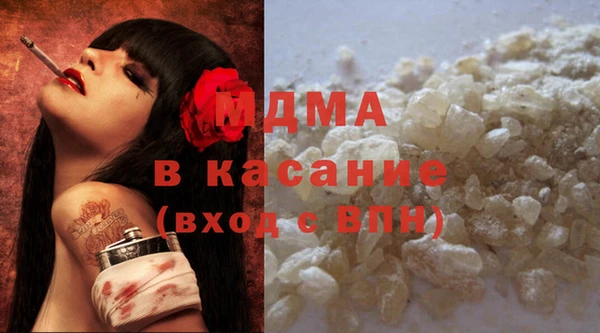 мескалин Верхнеуральск