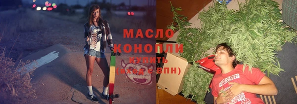 мефедрон VHQ Верхний Тагил