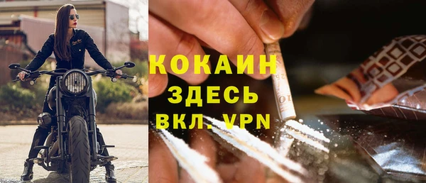 spice Вязники