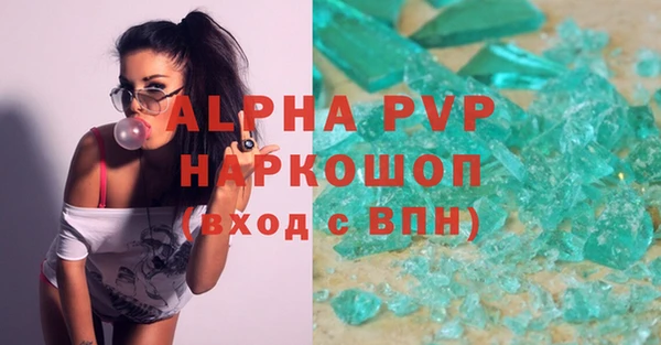 мефедрон VHQ Верхний Тагил