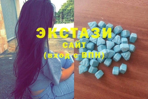 твердый Верея