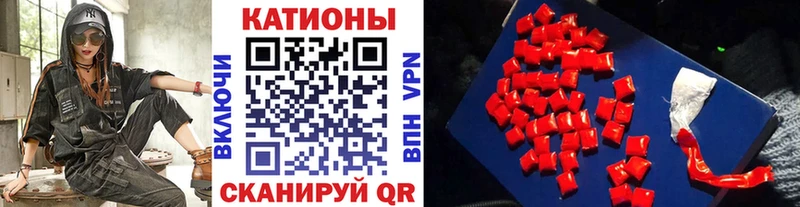 Мефедрон мука  ссылка на мегу ССЫЛКА  Данков 