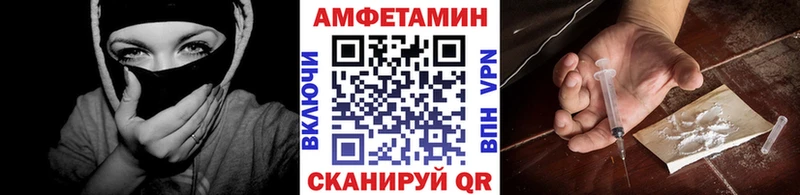 Метамфетамин пудра  Данков 
