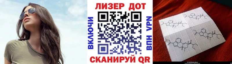площадка формула  Данков  Марки NBOMe 1,5мг 